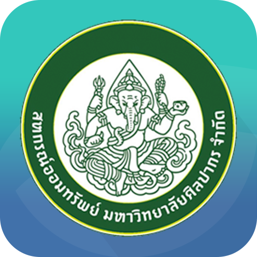 CSU COOP