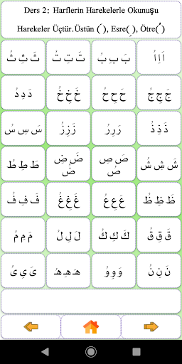 Kur'an Öğreniyorum - Elif ba ekran görüntüsü