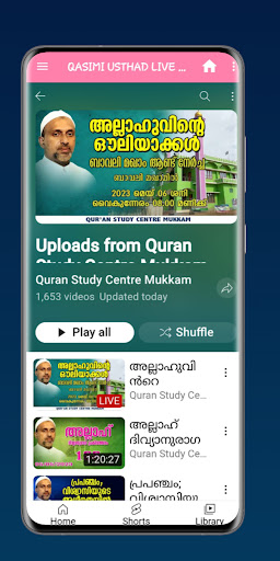 QASIMI USTHAD LIVE ekran görüntüsü