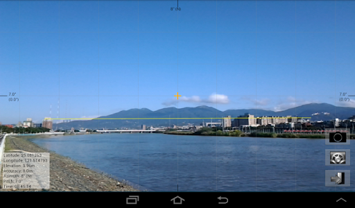 AngleCam Lite - Angular Camera ekran görüntüsü