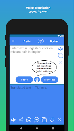 English to Tigrinya Translator ekran görüntüsü