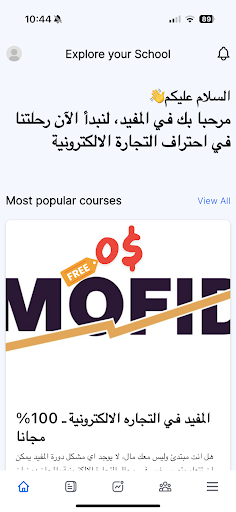lmofid ekran görüntüsü