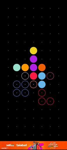 ThinkOut Puzzle - smart game ekran görüntüsü