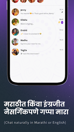 Navya - Marathi AI Chat ekran görüntüsü