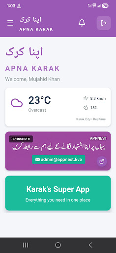 APNA KARAK ekran görüntüsü
