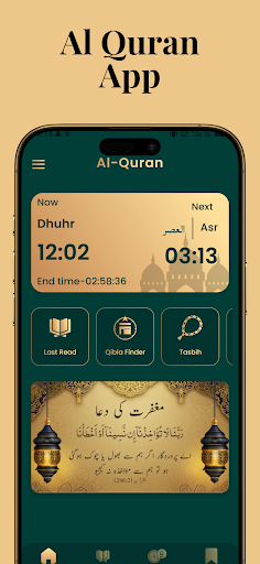 Al Quran- Qibla & Prayer Times ekran görüntüsü