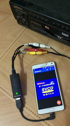 USB Camera Pro ekran görüntüsü
