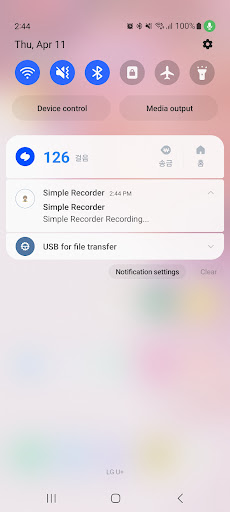 Simple Recorder (BlackBox) ekran görüntüsü