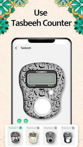Al Momin - Prayer Times ekran görüntüsü