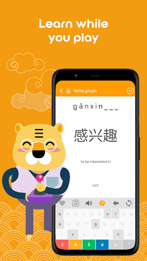 HSK4 Learn Chinese Chinesimple ekran görüntüsü