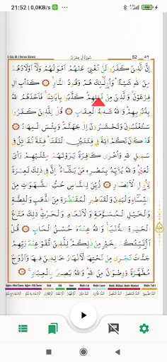 Hasenat Kuran Hatim ekran görüntüsü