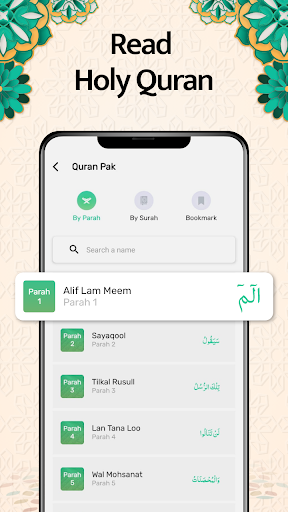 Al Momin - Prayer Times ekran görüntüsü