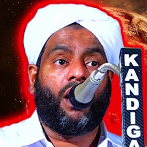 Usthad Lukmanul Hakeem