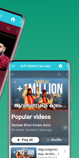 SUFI SONGS MALAYALAM ekran görüntüsü
