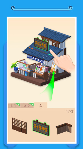 Pocket World 3D ekran görüntüsü