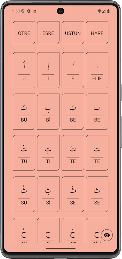 ElifBa Pratik (Sesli) ekran görüntüsü