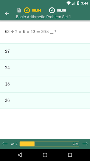 Basic Arithmetic Practice ekran görüntüsü