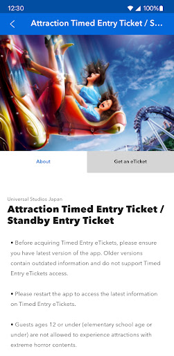 Universal Studios Japan ekran görüntüsü