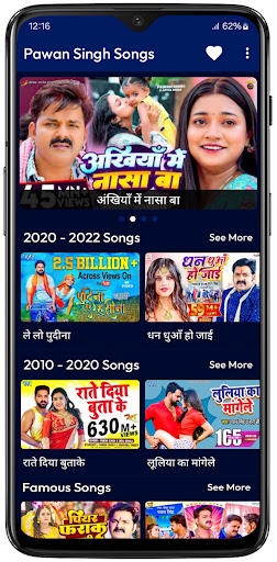 Pawan Singh Video Songs ekran görüntüsü