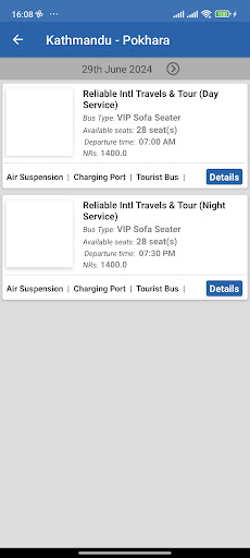 Reliable International Travels ekran görüntüsü