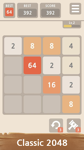 2048 PLUS ekran görüntüsü
