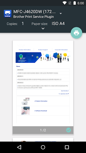 Brother Print Service Plugin ekran görüntüsü