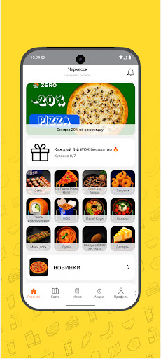 Zero Sushi ekran görüntüsü