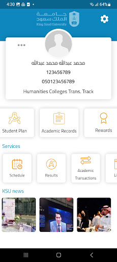 KSU Students e-Services ekran görüntüsü