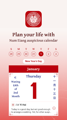 Num Eiang Astrolendar ekran görüntüsü