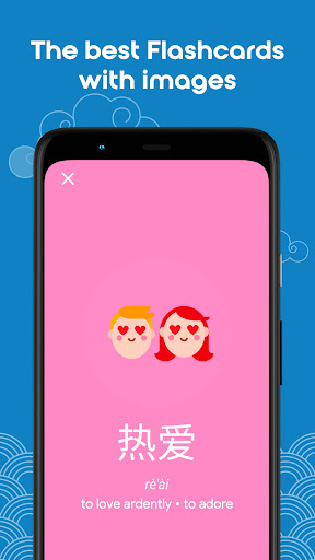 HSK3 Learn Chinese Chinesimple ekran görüntüsü