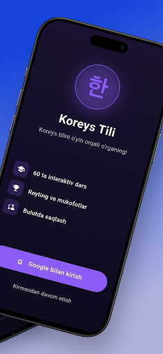 Koreys Tili ekran görüntüsü