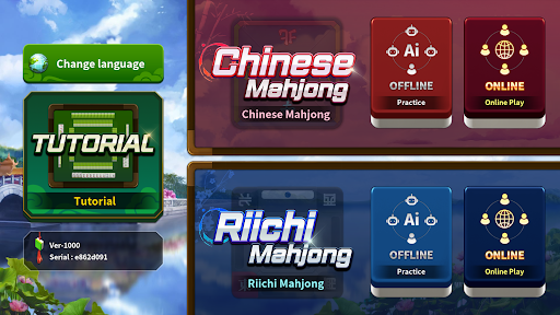 World Mahjong ekran görüntüsü