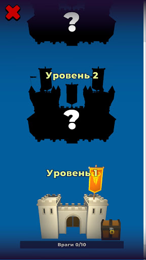 Castle Conquest: Merge&Conquer ekran görüntüsü