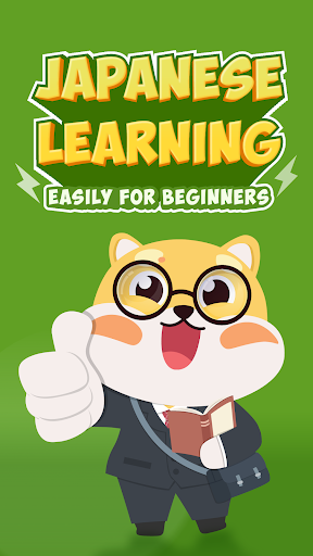 Learn Japanese: HeyJapan ekran görüntüsü