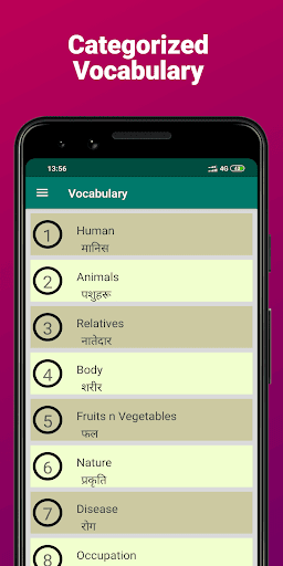 English Nepali Dictionary ekran görüntüsü
