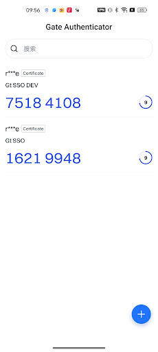 Gate Authenticator ekran görüntüsü