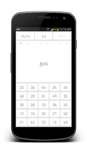 Calympic - Mental Math Game ekran görüntüsü