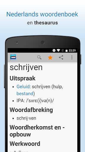 Nederlands Woordenboek ekran görüntüsü
