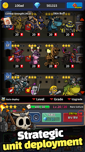 CASTLE TYCOON - IDLE Tower RPG ekran görüntüsü