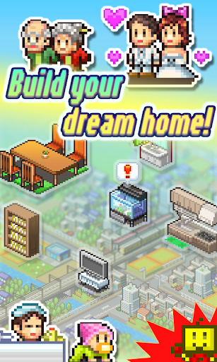 Dream House Days ekran görüntüsü