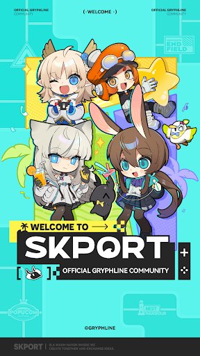 SKPORT ekran görüntüsü