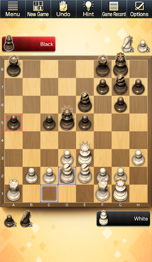 The Chess Lv.100 (plus Online) ekran görüntüsü
