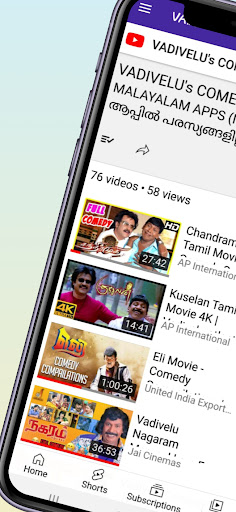 VADIVELU & TAMIL COMEDY ekran görüntüsü