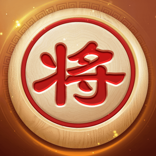 Chinese Chess - Xiangqi Game