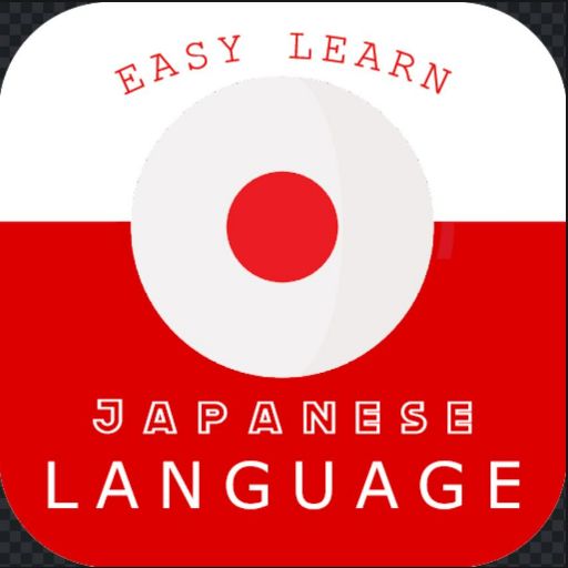 Learn Japanese - Beginners