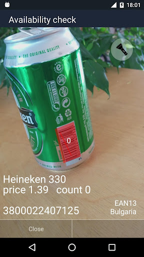 Barkod okuyucu SDK ekran görüntüsü