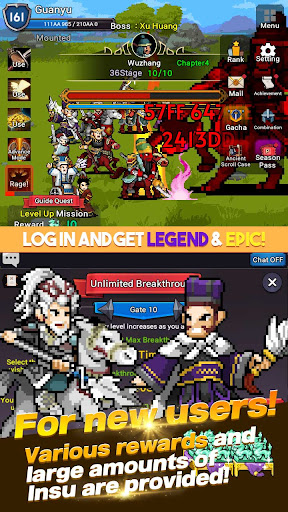 GuanYu Idle ekran görüntüsü