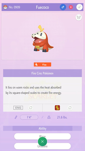 Pokémon HOME ekran görüntüsü
