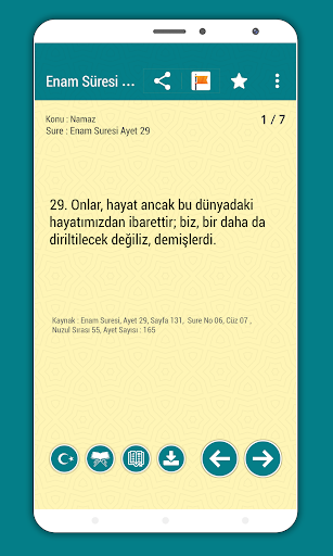 Kuran'ı Kerim ekran görüntüsü