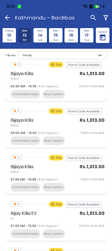 Bijay Killa Yatayat. ekran görüntüsü